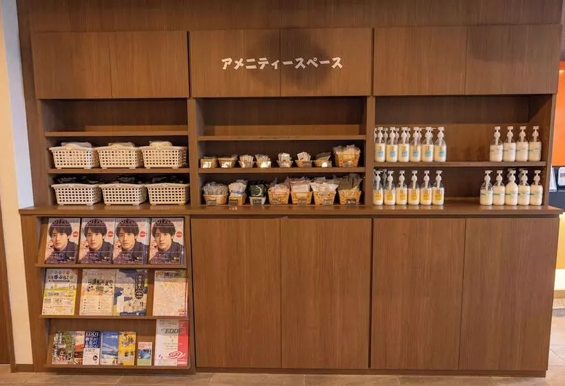 Hotelli Taiyonoen Tokushima Kenchomae   Vacation Stay 26329v