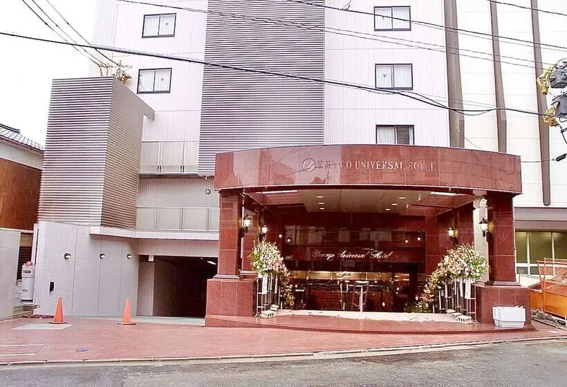 ホテル Yonago Universal