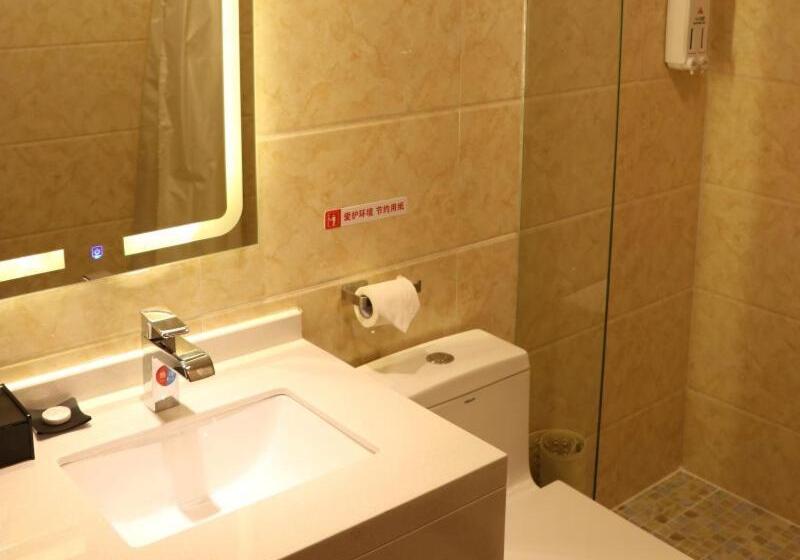 בית מלון כפרי Shell Rizhao Donggang District Bus Station