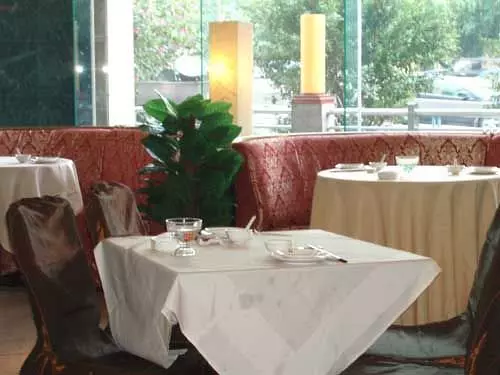 Hotel Gardford International