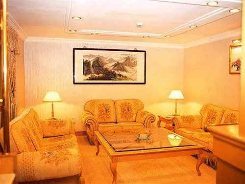 Hotel Gardford International