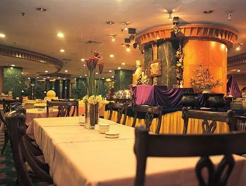 Hotel Gardford International