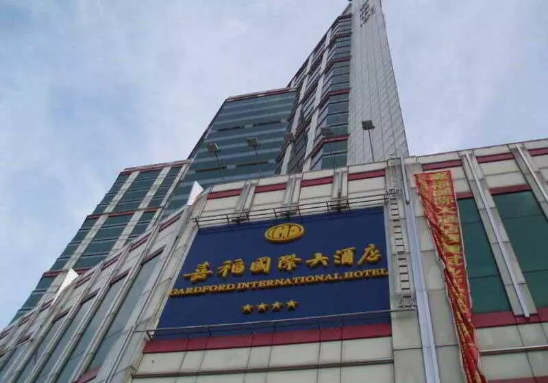Hotel Gardford International