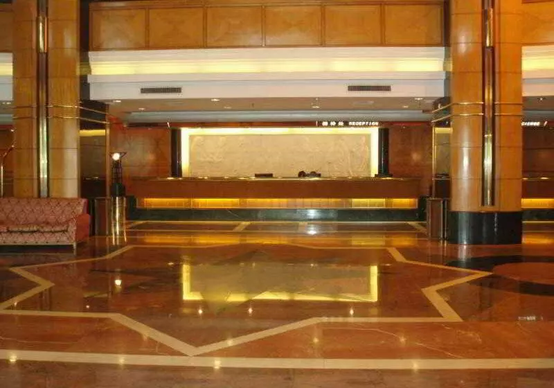 Hotel Gardford International
