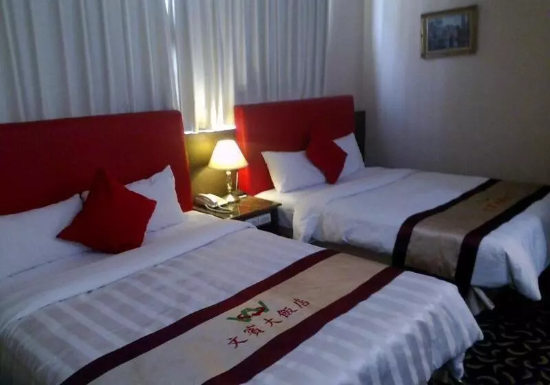 Wenpin Hotel   Pier 2