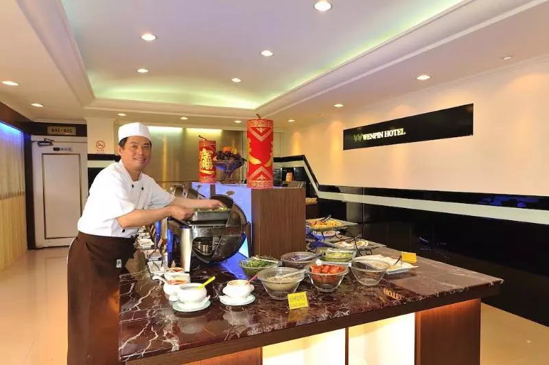 Wenpin Hotel   Pier 2