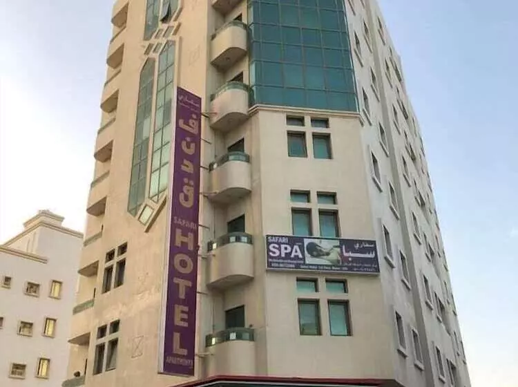 Safari Hotel Apartments