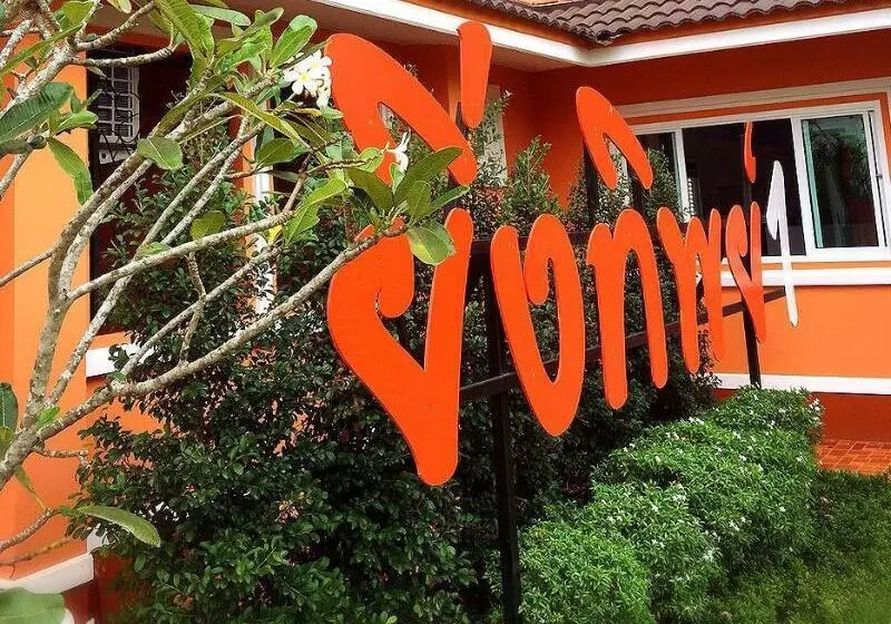 ホテル Yingthip 1 Apartment