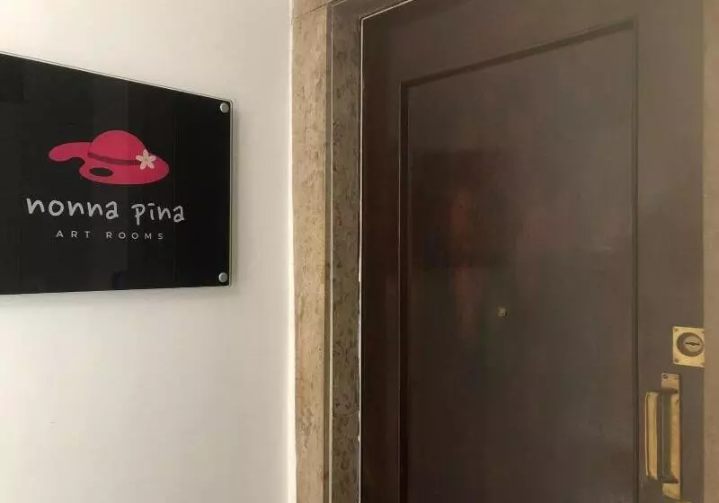 پانسیون Nonna Pina Art Rooms