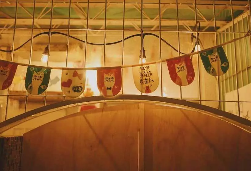 Majatalo Red Letter Day