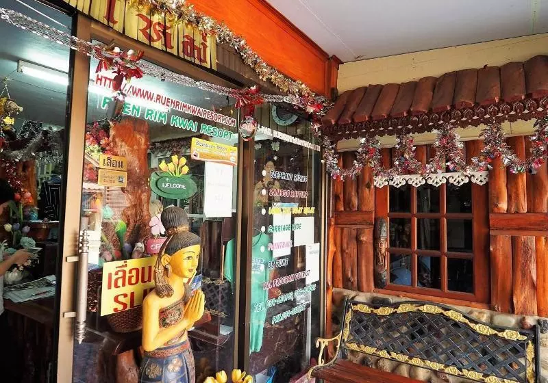 Ruenrimkwai Resort