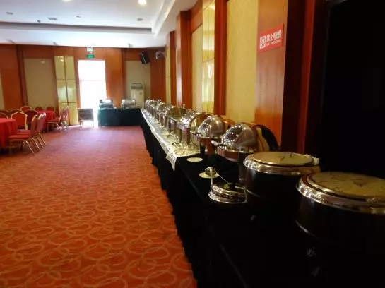 Anqing Business Hotel 