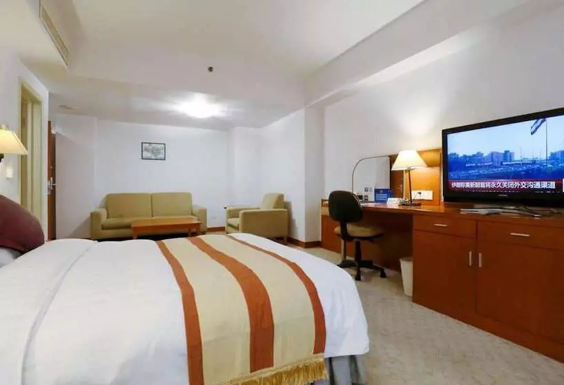 The North Garden Hotel Beijing Wangfujing