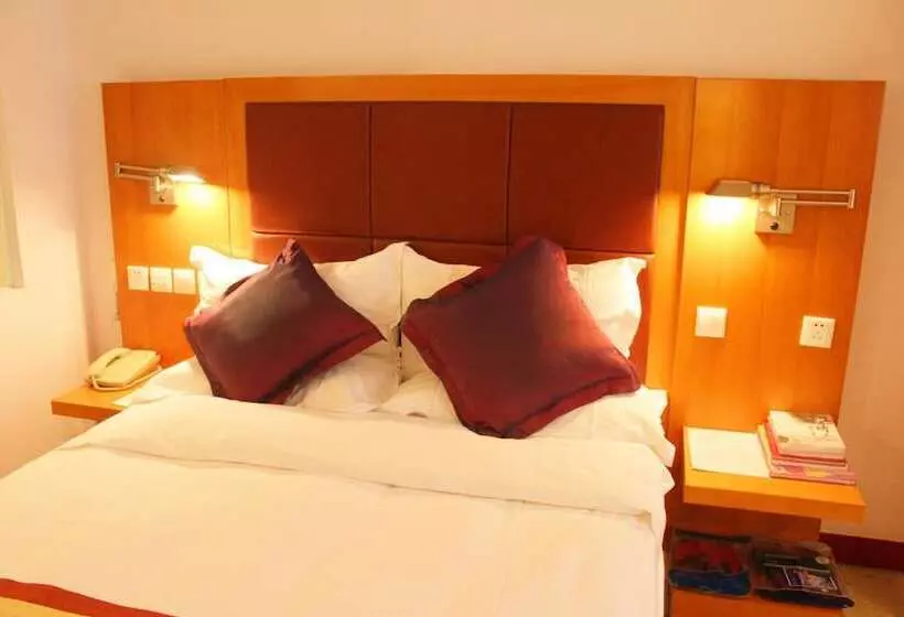 The North Garden Hotel Beijing Wangfujing