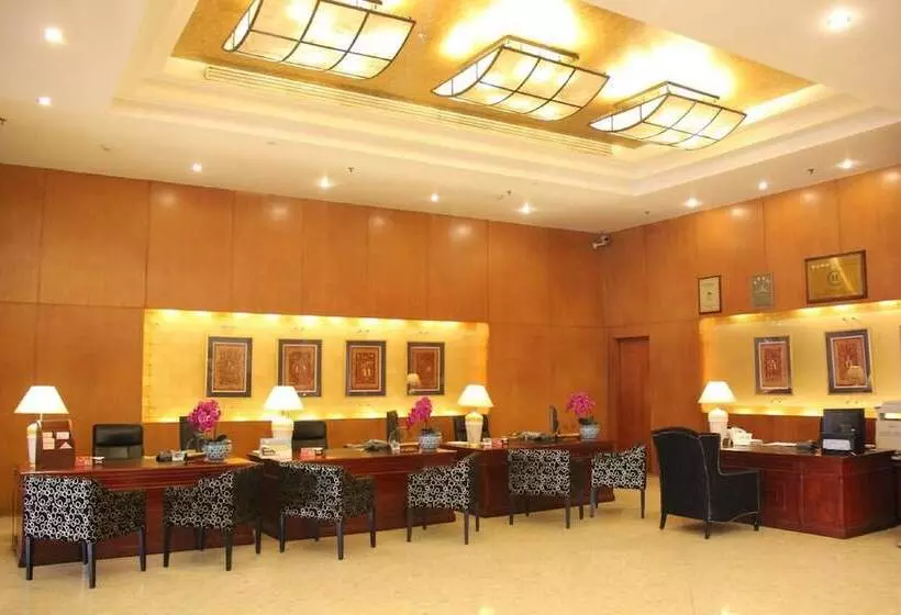 The North Garden Hotel Beijing Wangfujing