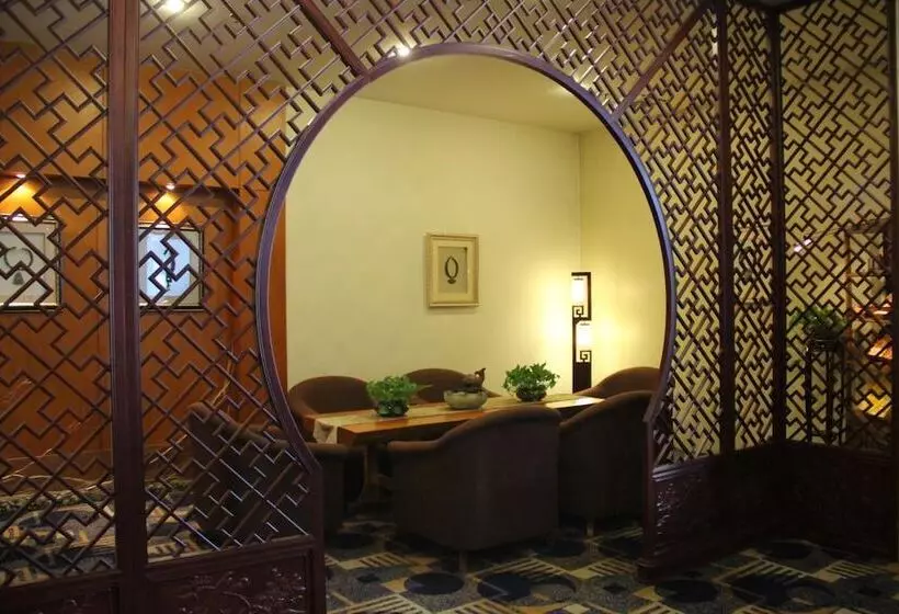 The North Garden Hotel Beijing Wangfujing