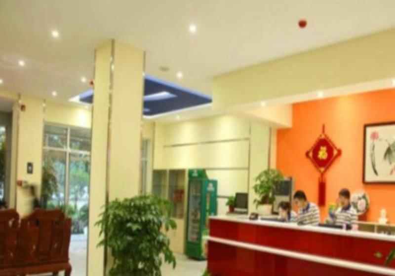 ホテル 7 Days Inn Luoyang Longmen Grottoes Kai Yuan Avenue