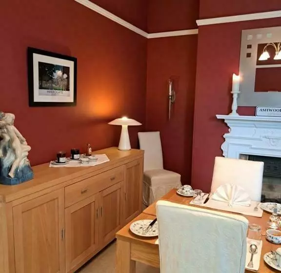 پانسیون Ashwood House Guest House