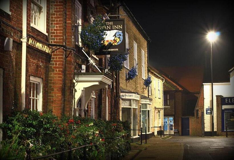 فندق صغير The Swan Inn