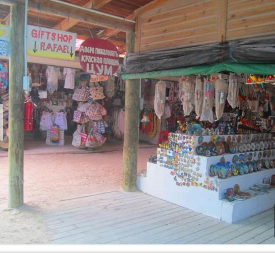 ペンション Arcoiris Share Apartment Bavaro Punta Cana