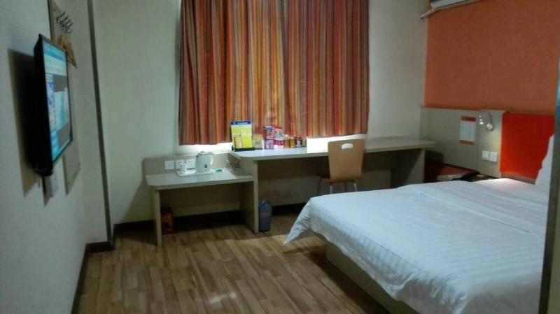 Hanting Hotel Suqian Fazhan Boulevard