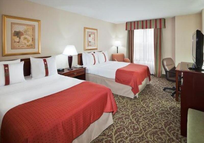 فندق Holiday Inn Chantilly Dulles Expo Airport, An Ihg