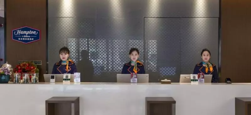Hotelli Hampton By Hilton Lanzhou Mogao Avenue