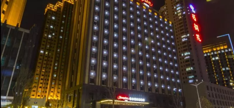 Hotelli Hampton By Hilton Lanzhou Mogao Avenue