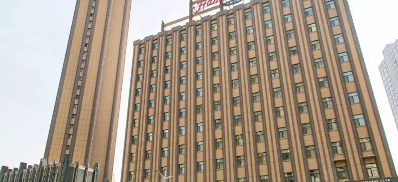 Hotelli Hampton By Hilton Lanzhou Mogao Avenue
