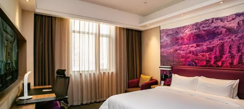 Hotelli Hampton By Hilton Lanzhou Mogao Avenue