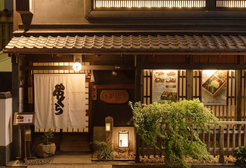 Szálloda Four Points Flex By Sheraton Kyoto Oike