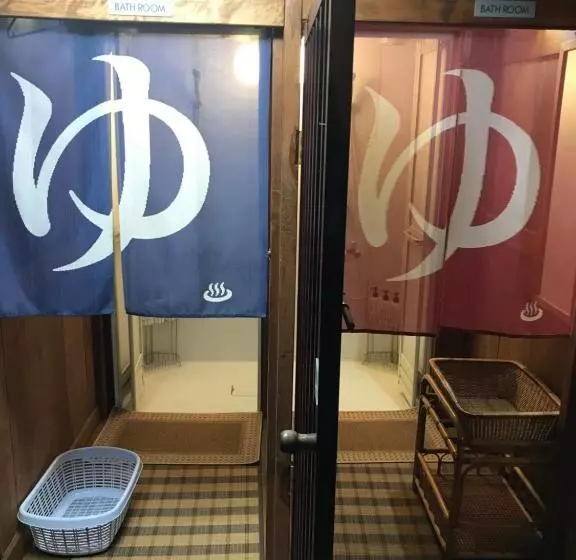 Majatalo Minsyuku Koshiyama