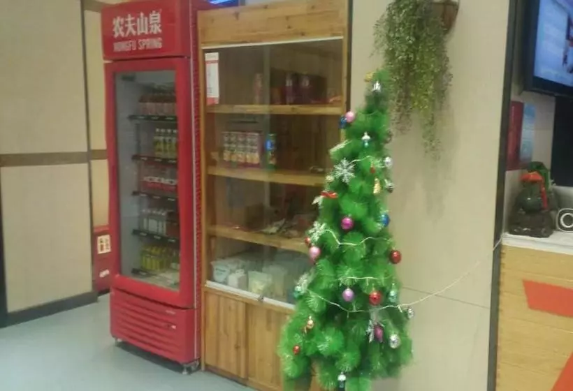 ホテル 7 Days Premium·xinyang Railway Station Culture Center