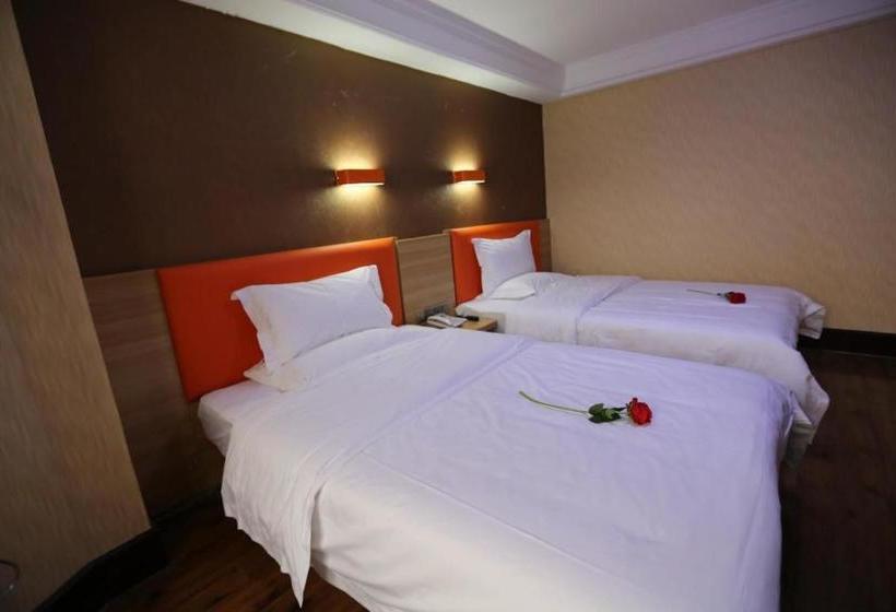 Hotel 7 Days Premium·xinyang Railway Station Culture Center