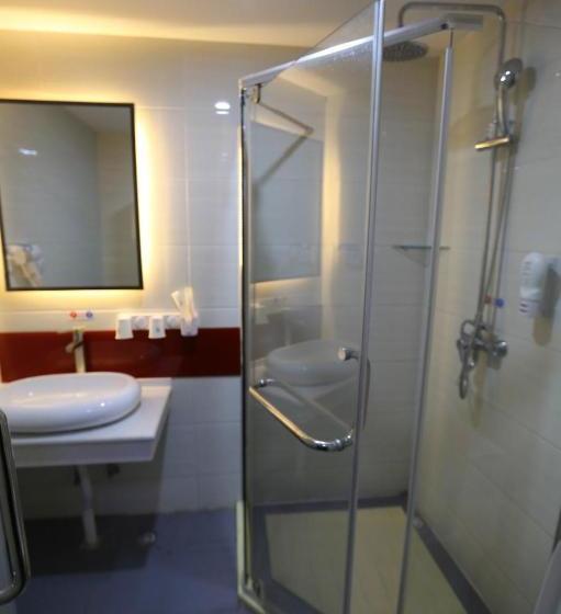 Hotel 7 Days Premium·xinyang Railway Station Culture Center