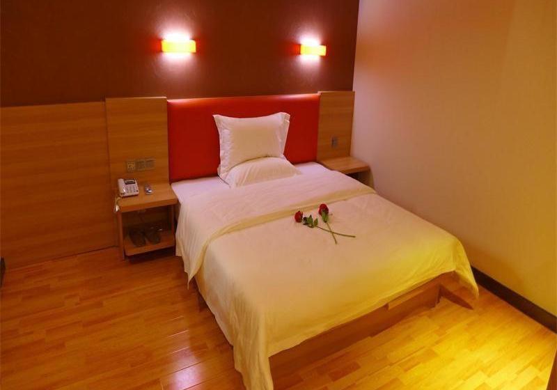 Hotel 7 Days Premium·xinyang Railway Station Culture Center