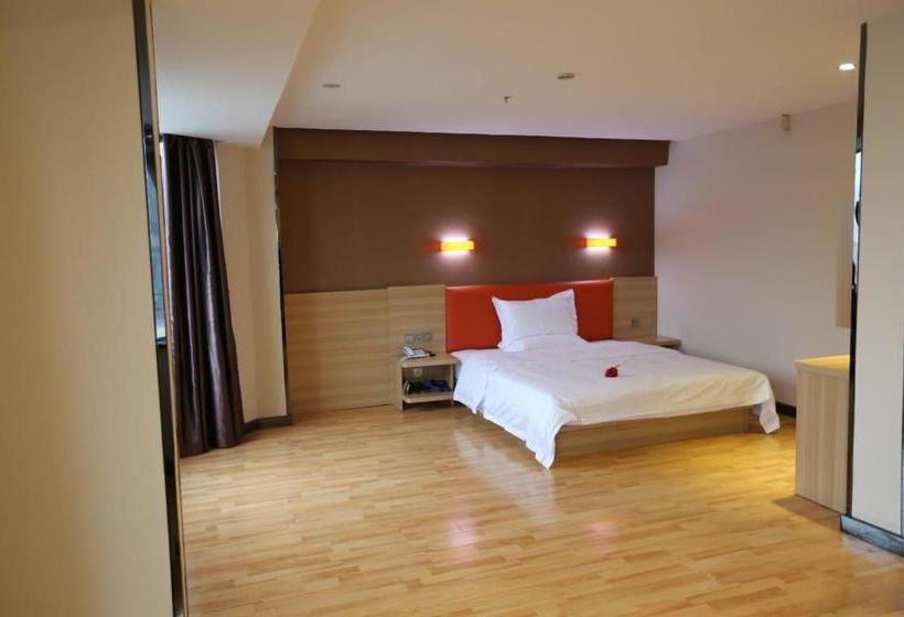 Hotel 7 Days Premium·xinyang Railway Station Culture Center