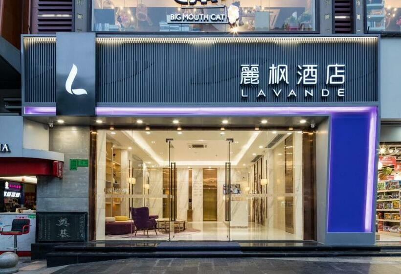 Lavande Hotels·guangzhou Jingxi Southern Hospital Metro Station