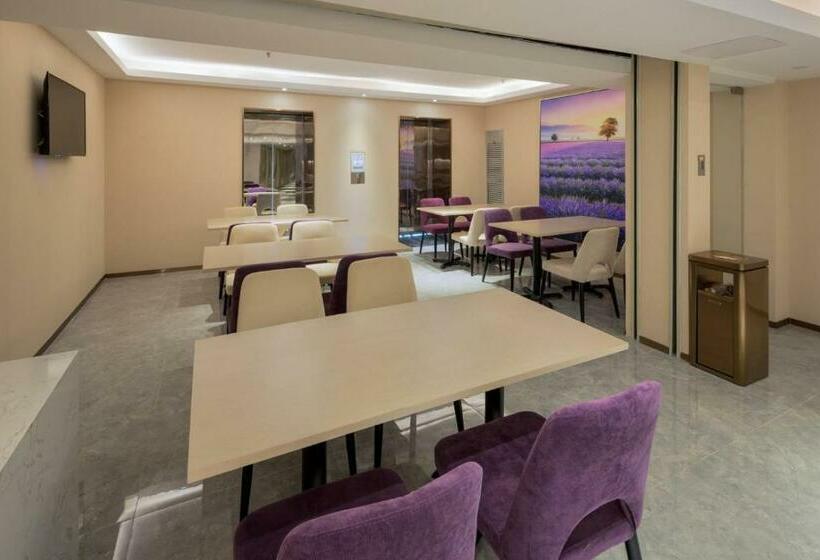 Lavande Hotels·guangzhou Jingxi Southern Hospital Metro Station