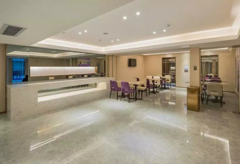 Lavande Hotels·guangzhou Jingxi Southern Hospital Metro Station