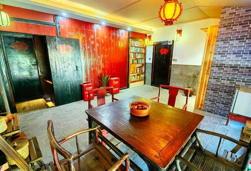 Пансион Tulou Fuyulou Changdi Inn