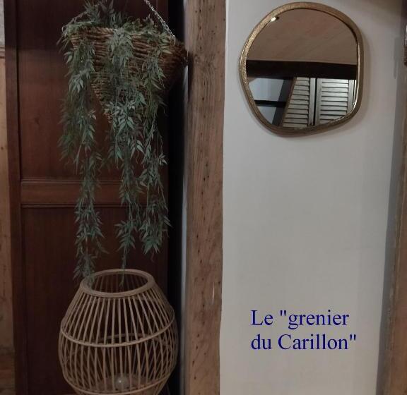 مبيت وإفطار Chambres D'hôtes Le Carillon