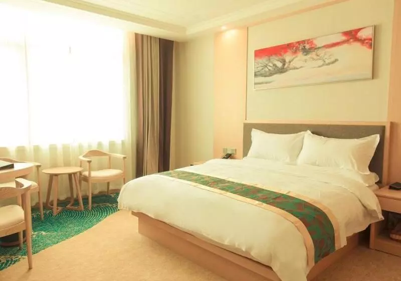 ホテル Greentree Eastern Fuyang Yingdong District South Guoyang Road