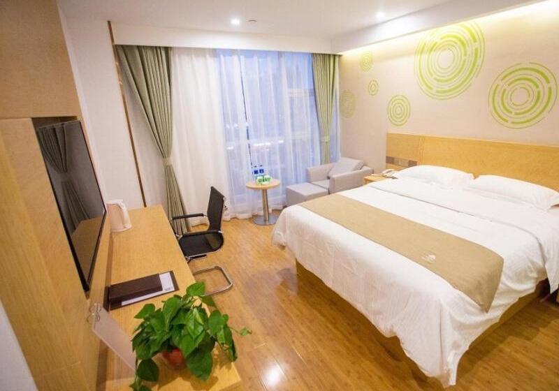 Otel Greentree Inn Fuyang Yingquan District Lanshan Road Linyi Mall Express