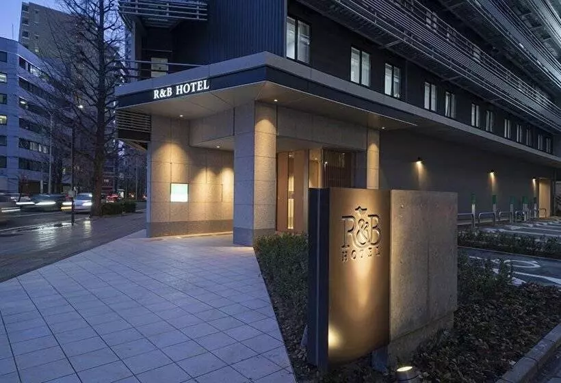 R&b Hotel Sendai Higashiguchi