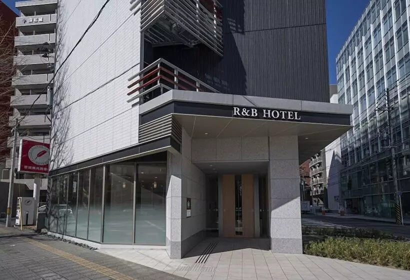 R&b Hotel Sendai Higashiguchi