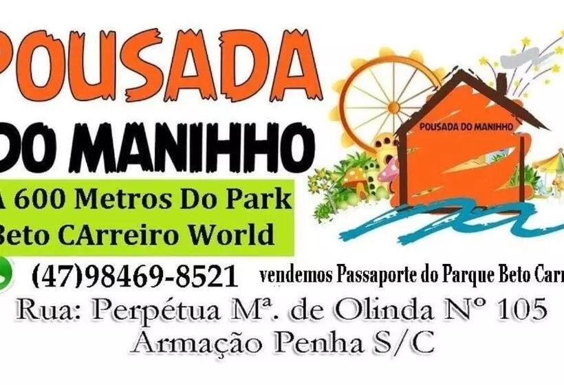 پانسیون Pousada Do Maninho