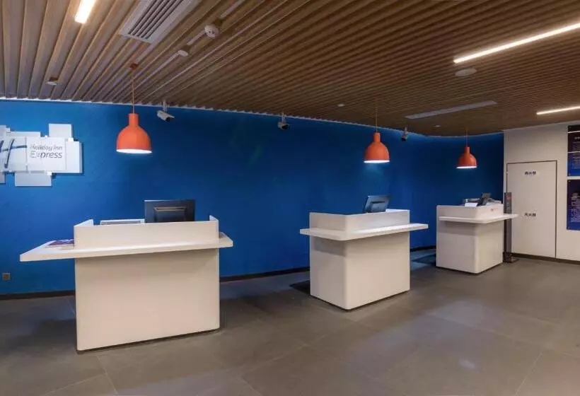 Hotelli Holiday Inn Express Beijing Shijingshan Lakeview, An Ihg