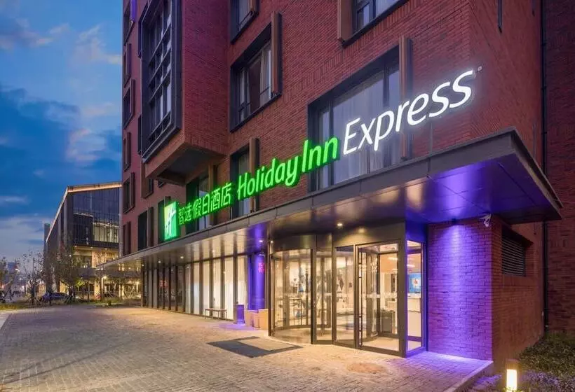 Hotelli Holiday Inn Express Beijing Shijingshan Lakeview, An Ihg