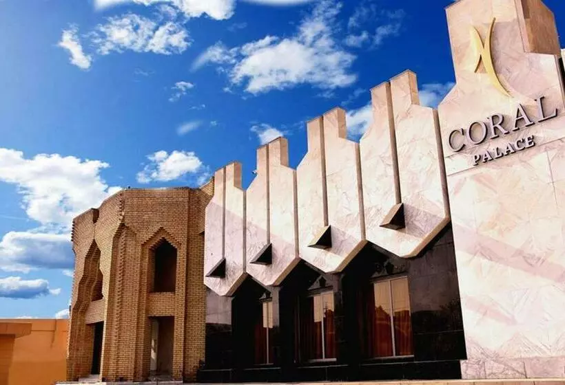 هتل Coral Palace